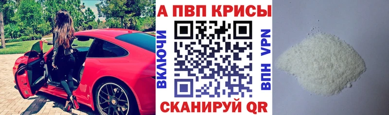 Купить Мураши Кетамин  Меф мяу мяу  ГАШ 