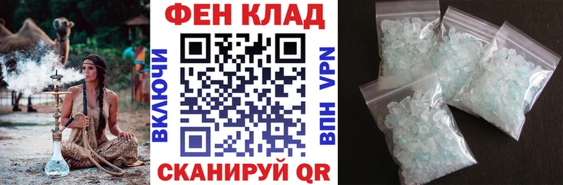 Amphetamine 97%  Мураши 