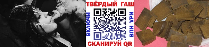 кракен ссылки  Мураши  ГАШИШ Ice-O-Lator 