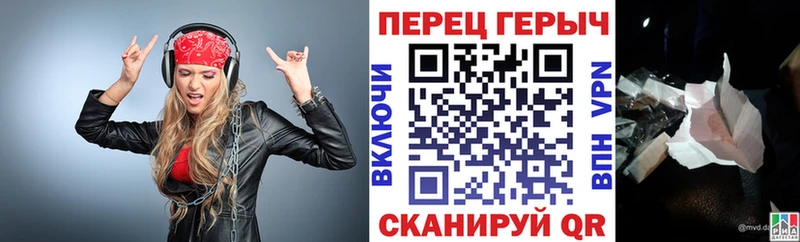 MEGA ссылки Мураши ГЕРОИН гречка