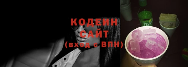 COCAINE Алзамай