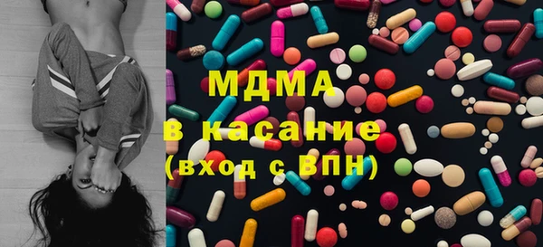 бутират Алексеевка