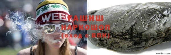 COCAINE Алзамай
