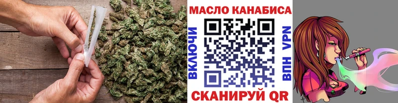дарнет шоп  Мураши  Дистиллят ТГК Wax 